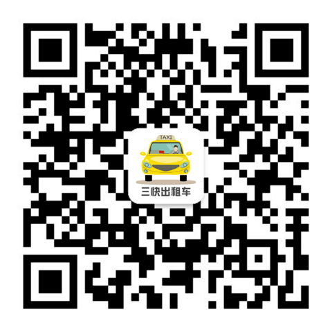 官方微信公众号